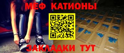 дистиллят марихуана Бузулук