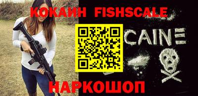 соль ск Бугуруслан