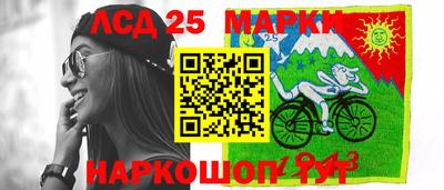 дистиллят марихуана Бузулук