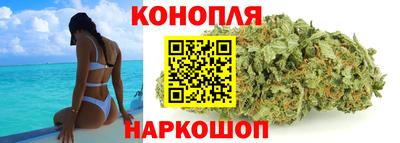 соль ск Бугуруслан