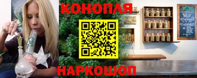 соль ск Бугуруслан