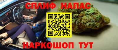соль ск Бугуруслан