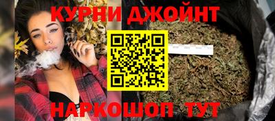 соль ск Бугуруслан