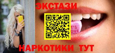 дистиллят марихуана Бузулук