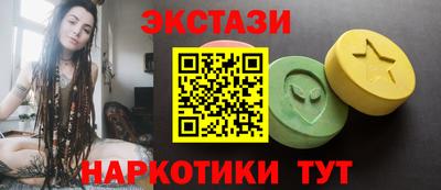дистиллят марихуана Бузулук