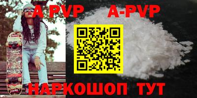 дистиллят марихуана Бузулук