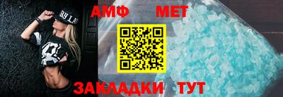 марки nbome Будённовск