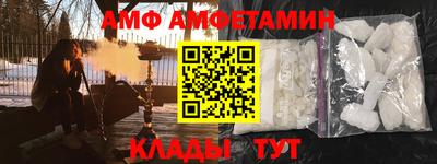 марки nbome Будённовск