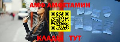 марки nbome Будённовск