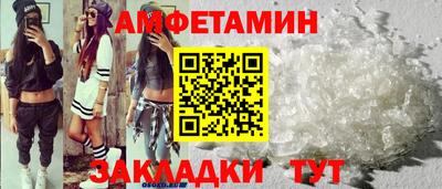 дистиллят марихуана Бузулук