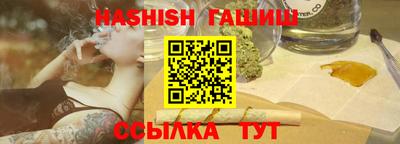 соль ск Бугуруслан